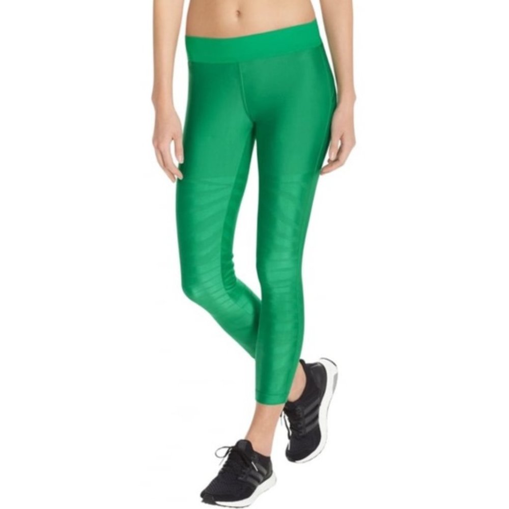 Brand New Stella McCartney Adidas green zebra climalite leggings